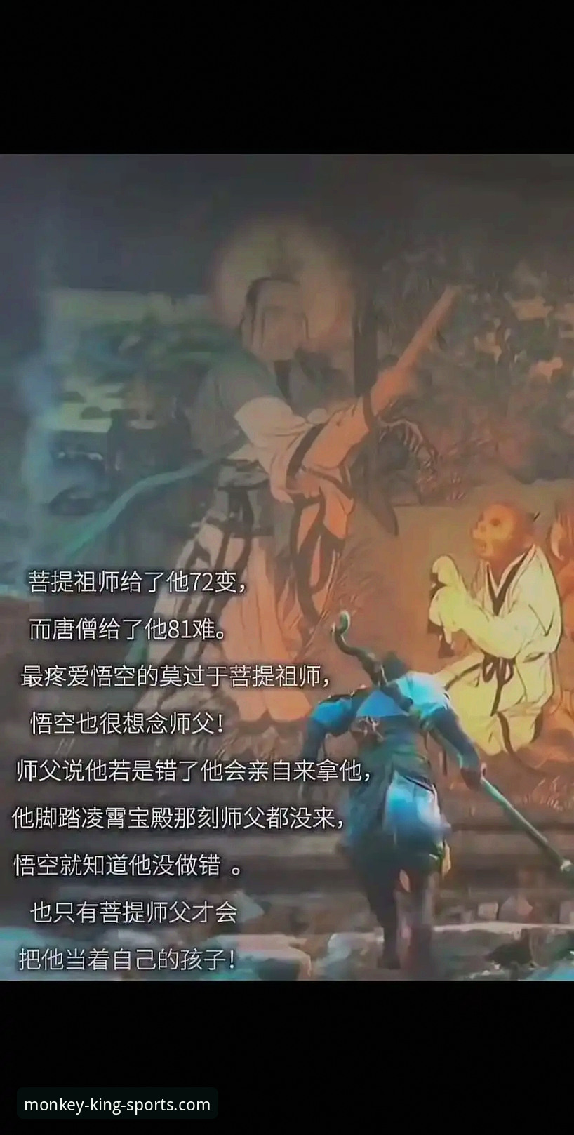 悟空体育观看体验安全吗 悟空体育观看体验安全吗?老用户手把手教你避坑的实用指南