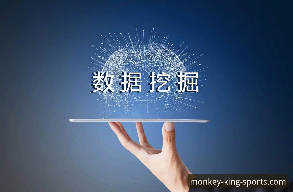 悟空体育官方正版下载手机版 悟空体育平台深度评测:官方正版下载手机版功能、数据与用户体验全面分析