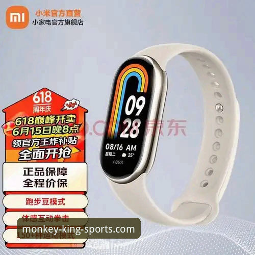 悟空体育平台安全使用与深度探索完整指南