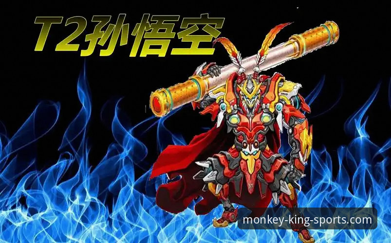 悟空体育赛事数据分析 悟空体育赛事数据分析全面解析:从直播到竞猜的技术细节与实战策略