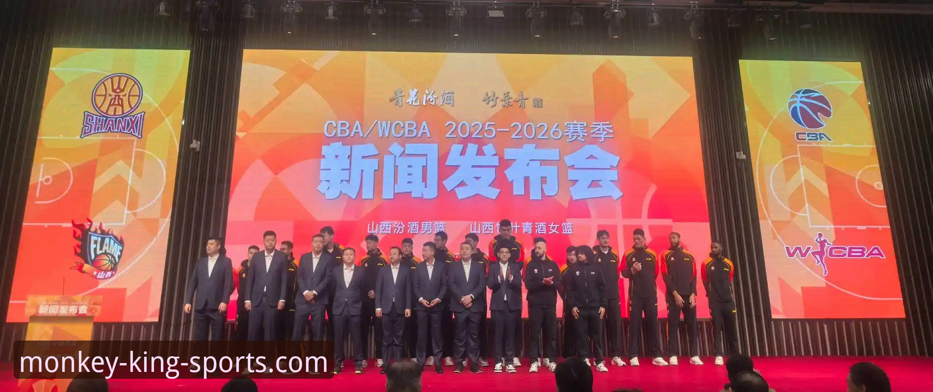 揭秘CBA爆冷夜：悟空体育高清赛事如何解码“末节风云”的技术细节